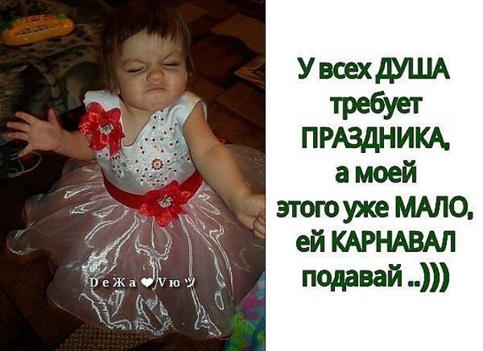 :) ,  !!!!!  .... !!!!!!!))))))))))))))