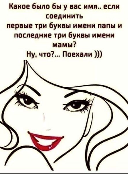  .   ,   ?))