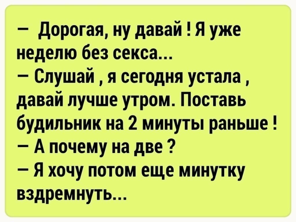 ~