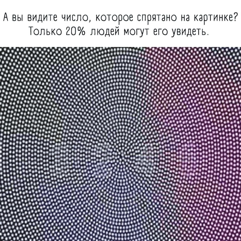   3240,  ?