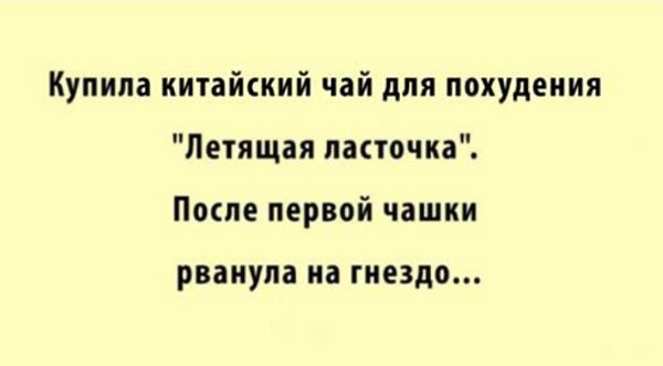   ?!