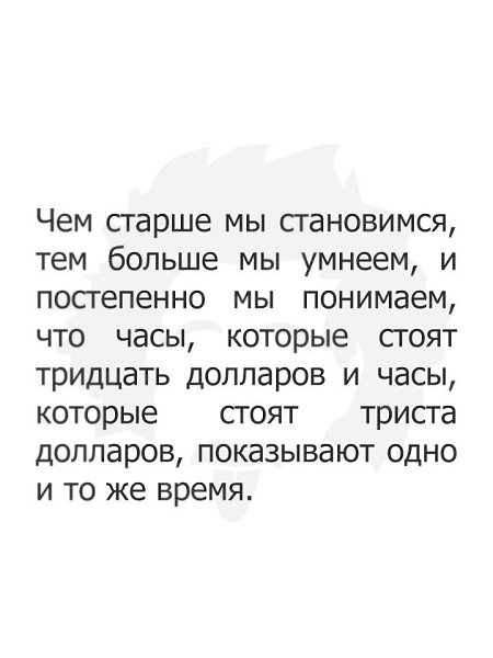   - 6  2020  18:30