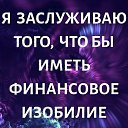  Anatoliy,  -  19  2020    