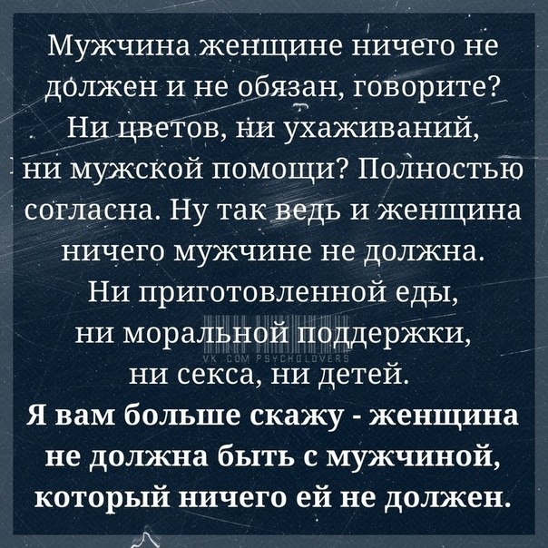  - 1  2020  16:20