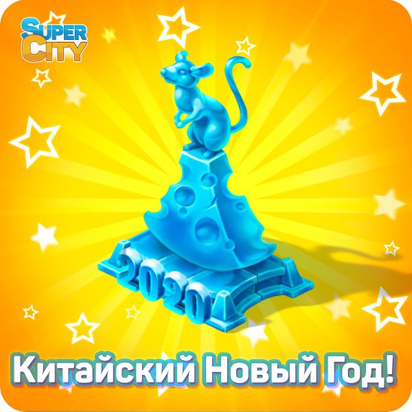  , 2020     -   .     ...