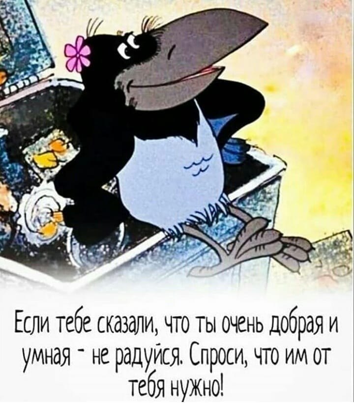  - 30  2020  20:54