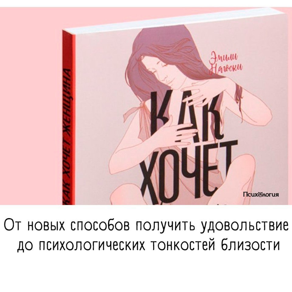 -8 ,       