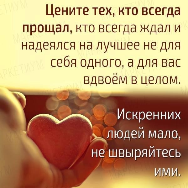 M oe cea o yoo, ec  a ep. y  ope