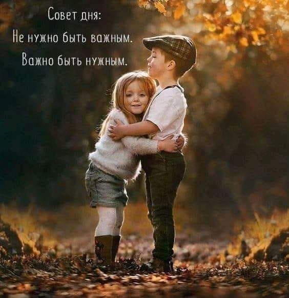 ���������� ���� - 3 ���� 2020 � 22:51