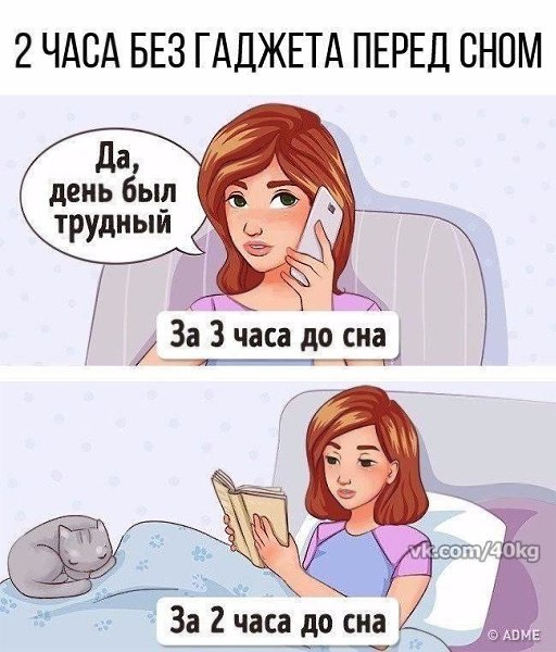 9 ����� � ��������� ������ ����� (� ���������) � ������. - 7