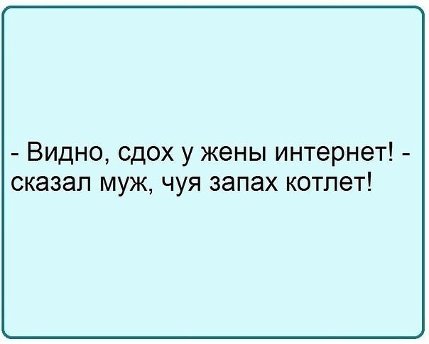 ☆ ☆ - 12  2020  19:05