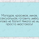 ���� �����, ������, 43 ���� - ��������� 29 ������ 2020 � ������ ���� ����������