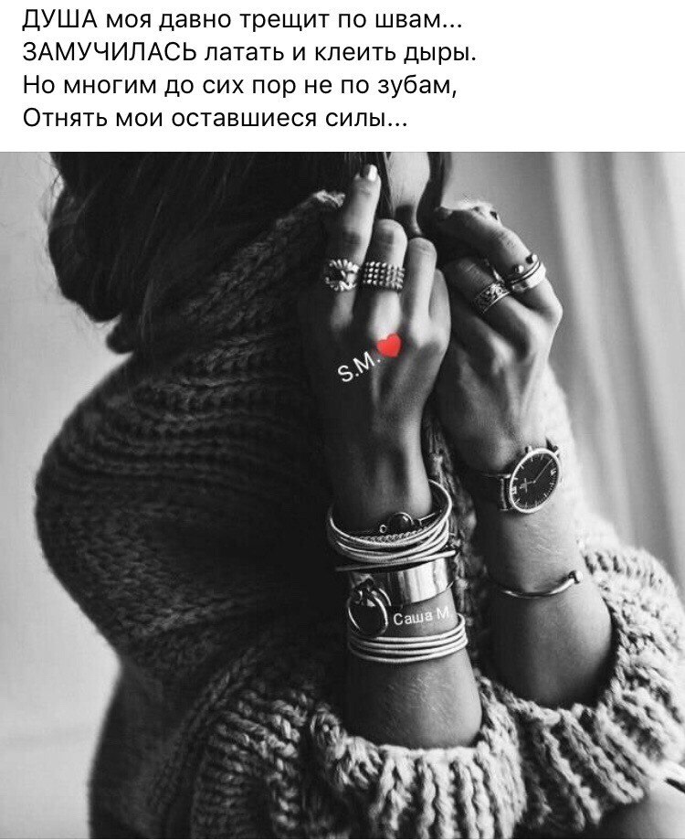 ***Victoria Viktorovna*** - 21  2020  15:02