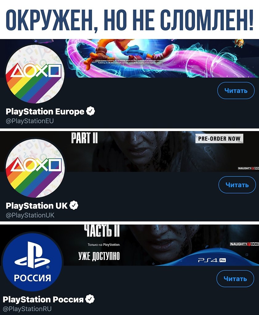    - 23  2020  18:56