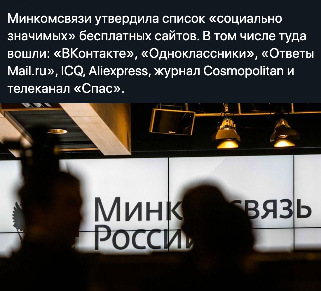    - 7  2020  19:40