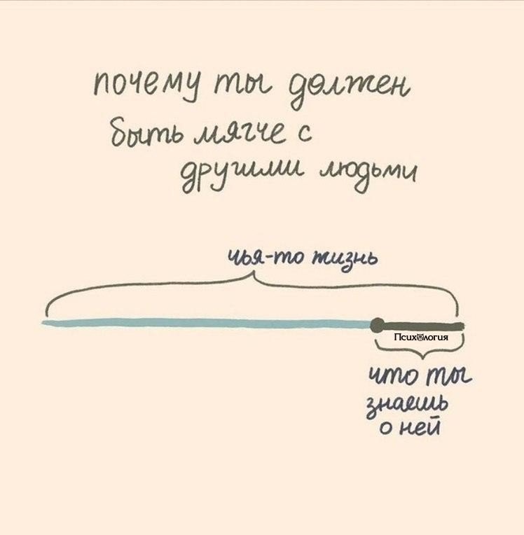     ,  ..