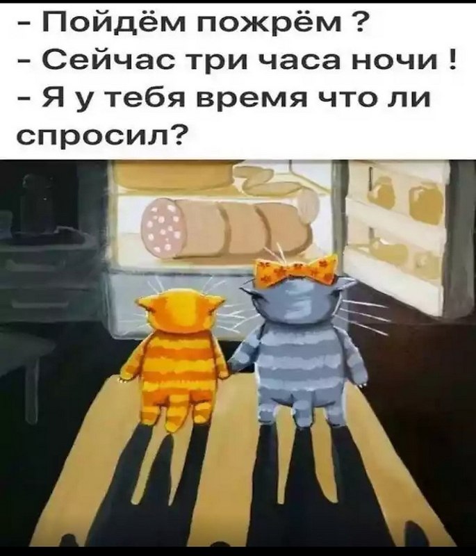  - 2  2020  07:51