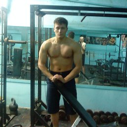 �����, �������, 43 ����