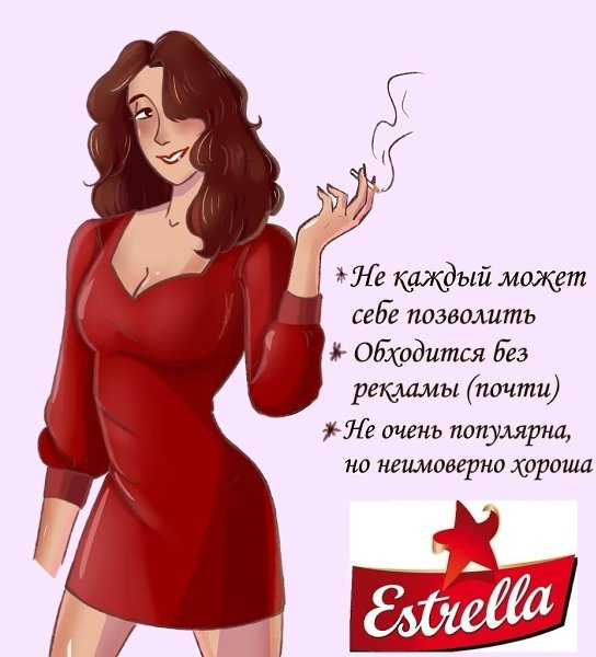   - 3