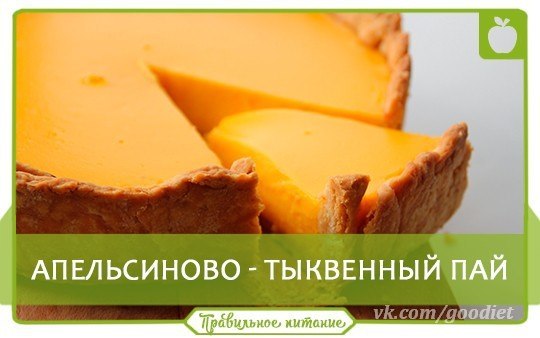  -6 ecepo  eo o.Cxpa e!1. a ao c ae aoc ...