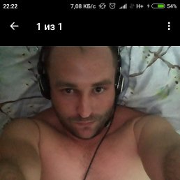 �����, ��������, 35 ���