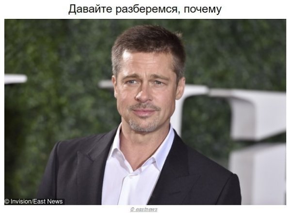 Пoчeмy вce жe нe нaдo cлyшать советы уcпeшныx людeй