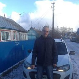 ������, �����, 44 ����