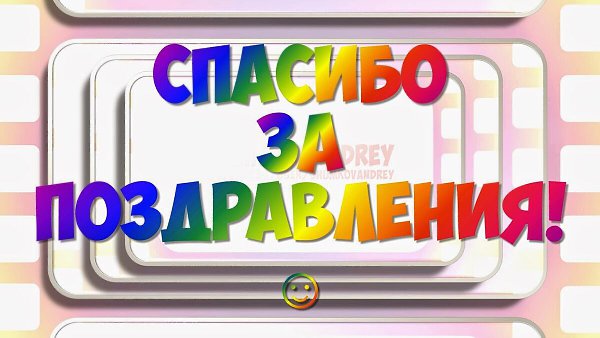   ,    . - 7  2020  12:02