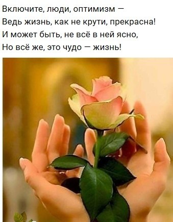   ,    . - 7  2020  15:05 - 2