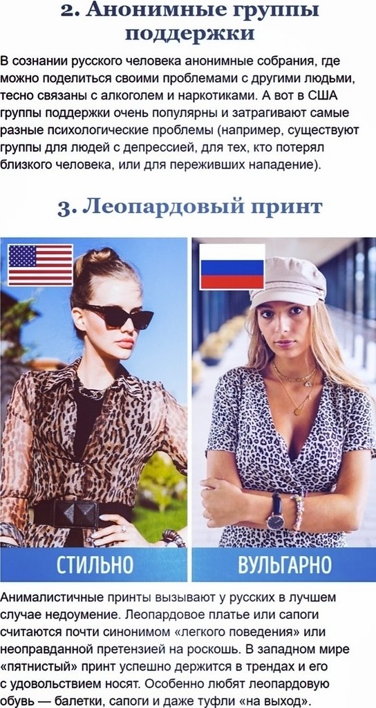       . ? - 2