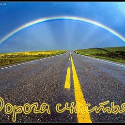 ���� ������, ������, 63 ���� - ��������� 14 ������ 2020