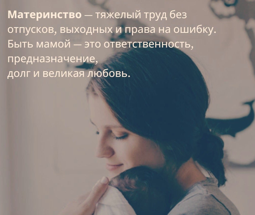 The Lady - 31  2020  18:54