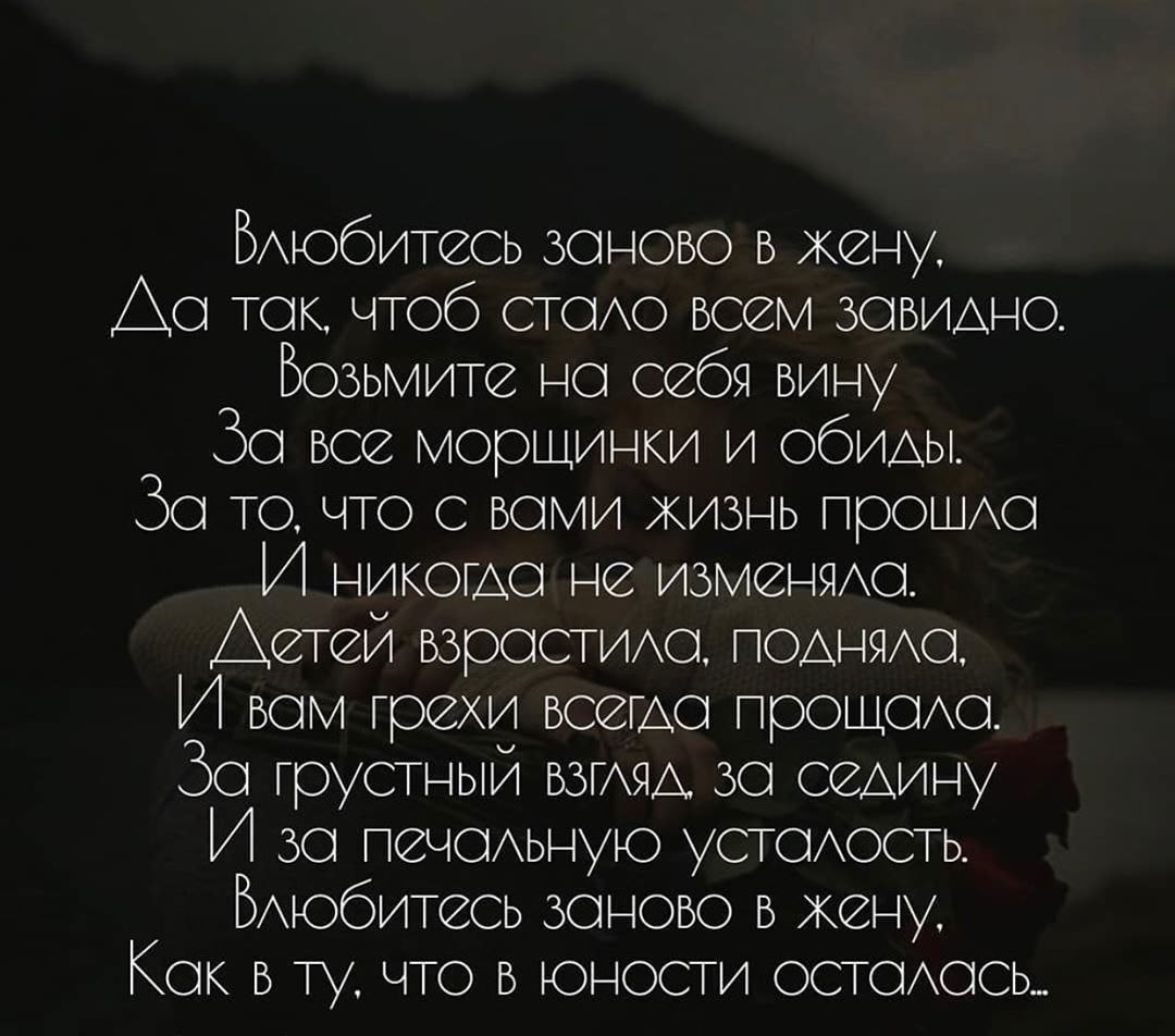     - 21  2020  20:45