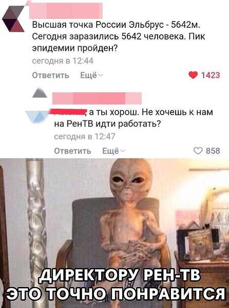   - 25  2020  19:02