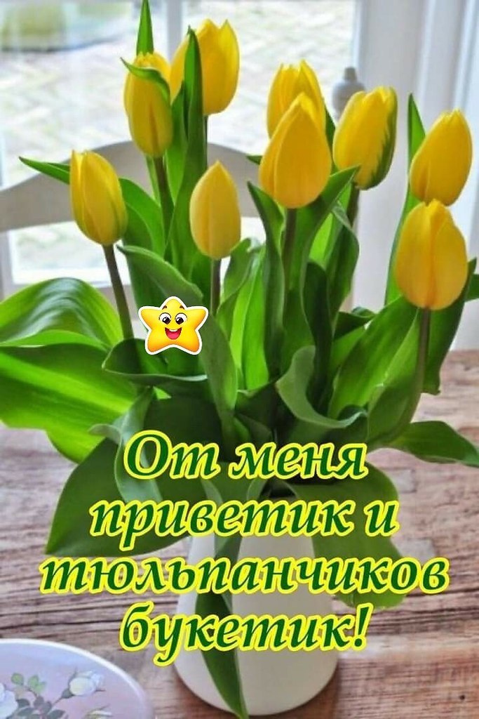  , !)