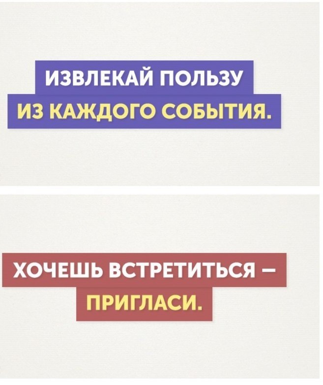      )))))     ))) - 8