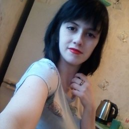 , , 26 