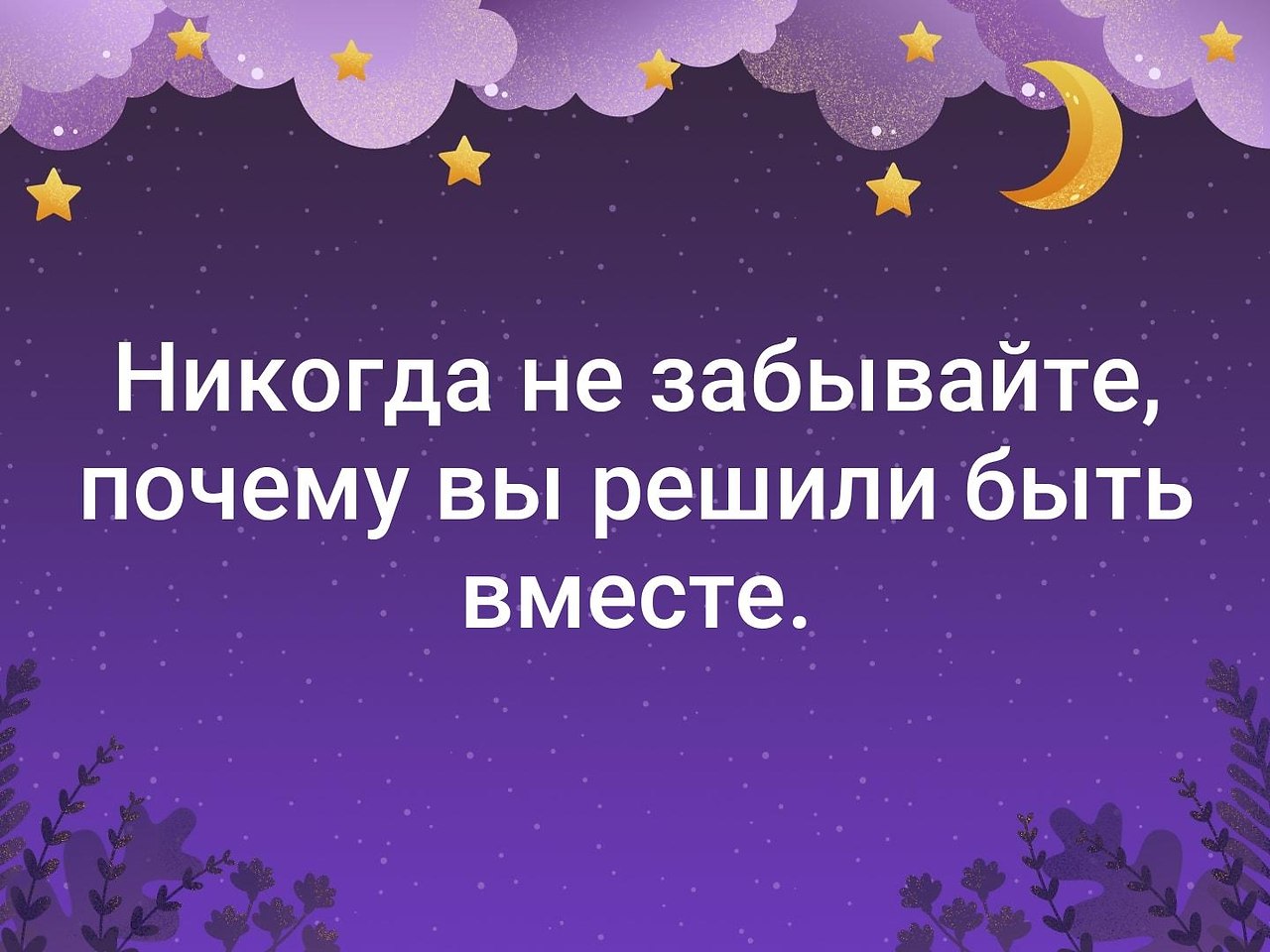 . - 14  2020  21:03