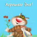 ���� �����, ������-��-���� - ��������� 27 ���� 2020 � ������ ������ ��������