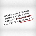 ,  -  19  2020    