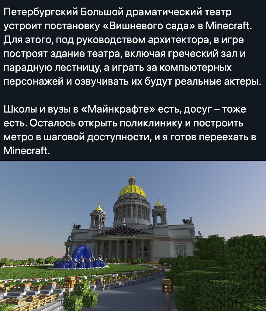    - 13  2020  18:56