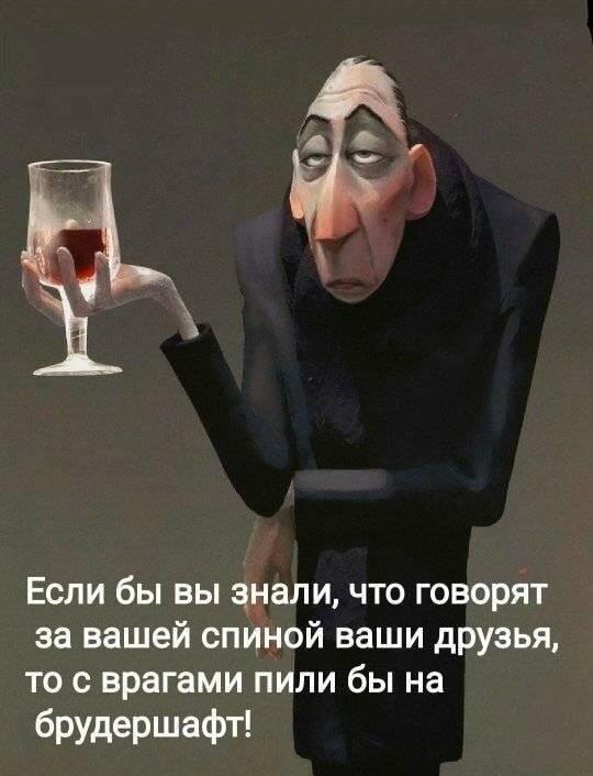 �������� - 26 ���� 2020 � 22:06