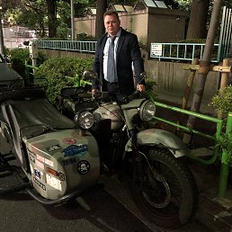 ���� �������, ������, 52 ���� - ��������� 25 ������ 2020