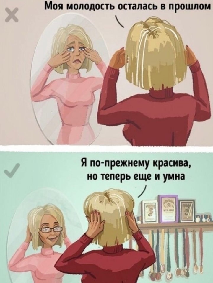     - ,      .     ... - 10
