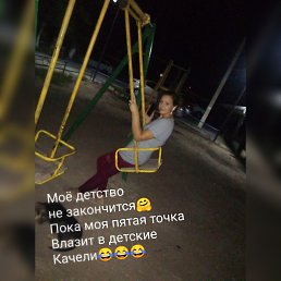 ���� ���������, ���������, 41 ��� - ��������� 24 ���� 2020