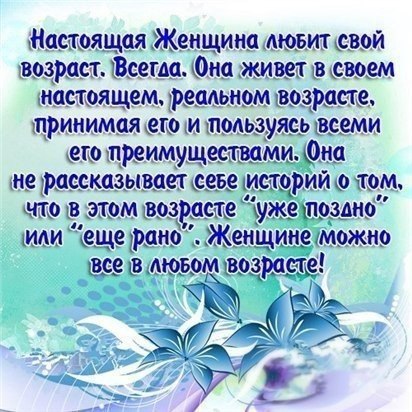  - 23  2020  15:59