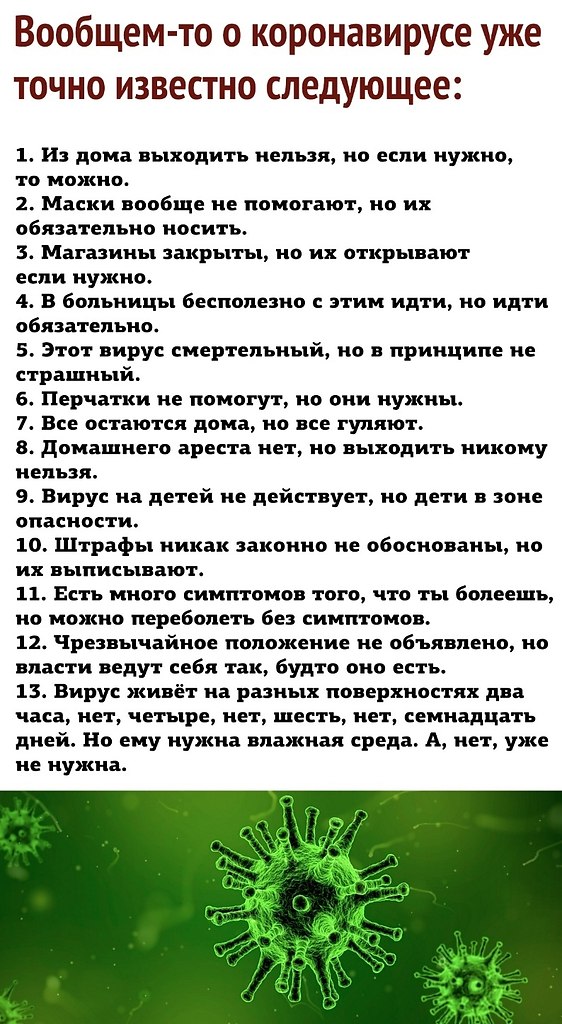        :