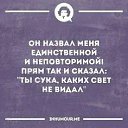 ���� �������, ������, 49 ��� - ��������� 11 ������� 2020 � ������ ������ ��������