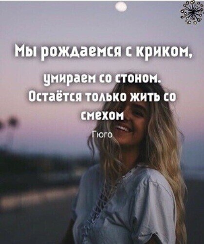 ***Victoria Viktorovna*** - 12  2020  18:22