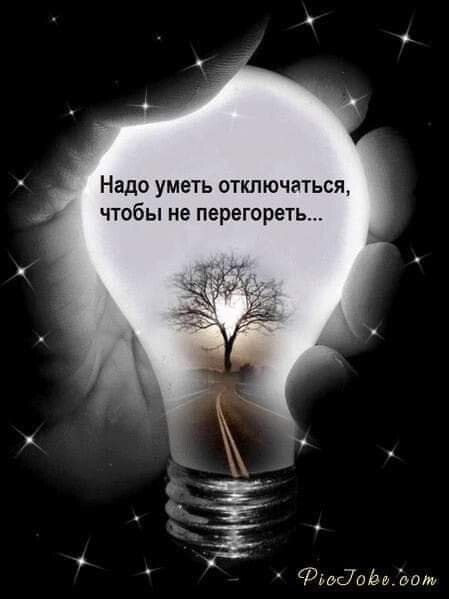   - 26  2020  20:53
